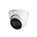 Dahua HAC-HDW1500T-Z