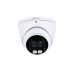 Dahua HAC-HDW1509T-A-LED