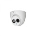 Dahua HAC-HDW1801EM-A