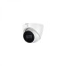 Dahua HAC-HDW2241T-A