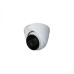 Dahua HAC-HDW2501T-Z-A