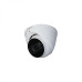 Dahua HAC-HDW2802T-Z-A