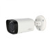 Dahua HAC-HFW1100R-VF