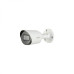 Dahua HAC-HFW1230T-A-POC