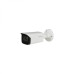 Dahua HAC-HFW2241T-I8-A