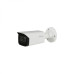 Dahua HAC-HFW2241T-Z-A-VP-0622