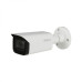 Dahua HAC-HFW2249T-I8-A
