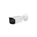 Dahua HAC-HFW2249T-I8-A-LED