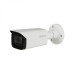 Dahua HAC-HFW2402T-I8-A