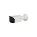 Dahua HAC-HFW2402T-Z-A-DP