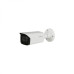 Dahua HAC-HFW2501T-I8-A