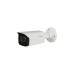 Dahua HAC-HFW2501T-Z-A-DP