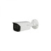 Dahua HAC-HFW2601T-Z-A-DP