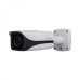 Dahua HAC-HFW3231E-Z (only for project)