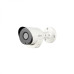 Dahua HAC-LC1220T-TH