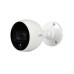 Dahua HAC-ME1200B