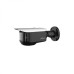 Dahua HAC-PFW3601-A180