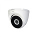 Dahua HAC-T2A41