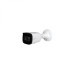 Dahua IPC-B2B40-ZS