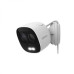 Dahua IPC-C26EN