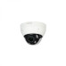 Dahua IPC-D2B20-ZS