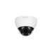 Dahua IPC-D2B40