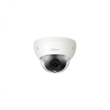 IPC-HDBW1120E-W