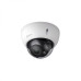 Dahua IPC-HDBW2231R-VFAS