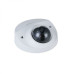 Dahua IPC-HDBW2431F-AS-S2