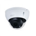 Dahua IPC-HDBW2531R-ZAS-S2