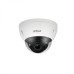 Dahua IPC-HDBW5442E-Z4E