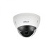 Dahua IPC-HDBW5442E-ZE (only for project)