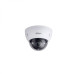 Dahua IPC-HDBW8242E-Z4FR