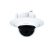 Dahua IPC-HDPW5541G-Z