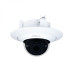 Dahua IPC-HDPW5541G-ZE
