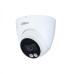 Dahua IPC-HDW2239T-AS-LED-S2