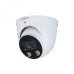 Dahua IPC-HDW3549H-AS-PV