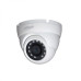 Dahua IPC-HDW4431M