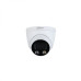 Dahua IPC-HDW5241H-AS-PV