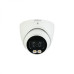 Dahua IPC-HDW5241TM-AS-LED