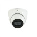 Dahua IPC-HDW5241TM-ASE