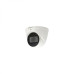 Dahua IPC-HDW5431R-ZE
