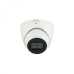 Dahua IPC-HDW5442TM-AS