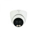Dahua IPC-HDW5442TM-AS-LED