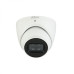 Dahua IPC-HDW5442TM-ASE
