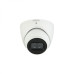Dahua IPC-HDW5541TM-AS