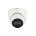 Dahua IPC-HDW5541TM-ASE