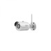 Dahua IPC-HFW1120S-W