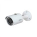 Dahua IPC-HFW1230S-S4