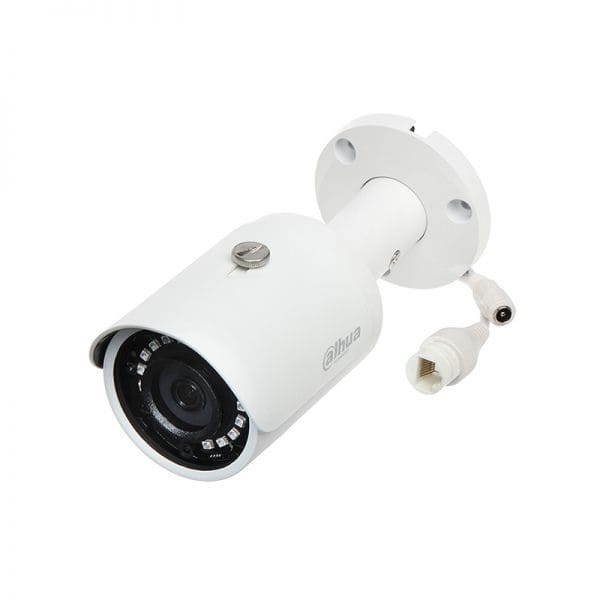 Dahua IPC-HFW1230S-S5